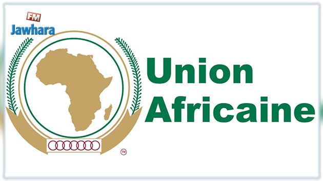 L’Union africaine dit suivre de près la situation en Tunisie