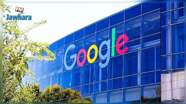 Google exige de ses salariés qu'ils soient vaccinés pour aller au bureau