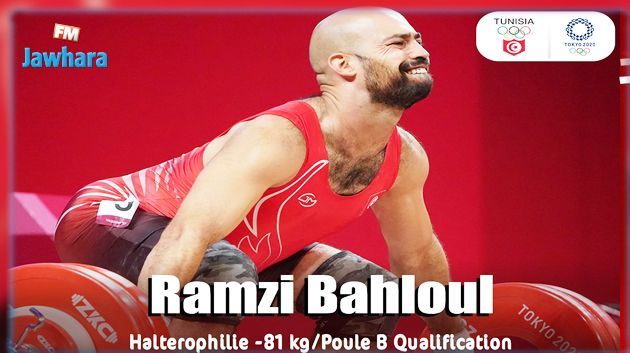 JO 2020- Haltérophilie- qualifs Groupe B: Ramzi Bahloul termine à la quatrième et dernière place