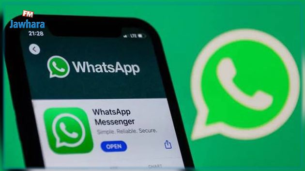 WhatsApp déploie les photos et vidéos 