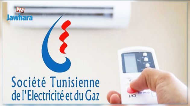 La Tunisie a enregistré lundi un pic de consommation d’électricité
