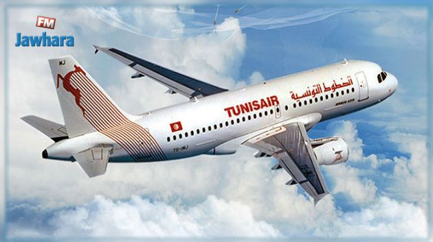 Tunisair reprend ses vols vers les aéroports de Tripoli-Mitiga et de Benghazi à partir du 23 septembre 2021