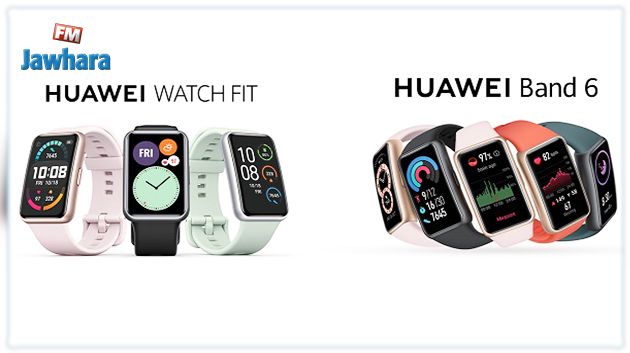 HUAWEI s'affirme à nouveau sur le marché des wearables avec la HUAWEI WATCH FIT et le HUAWEI Band 6