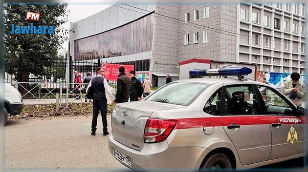 Fusillade dans une université de Perm en Russie : au moins huit morts 