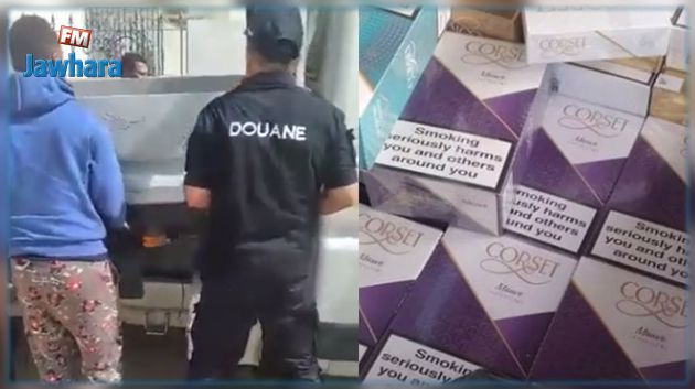Douane: Saisie de marchandises de contrebande d'une valeur de 124 mille dinars