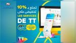 Tunisie Telecom simplifie l’accès à ses services pour satisfaire les besoins de ses clients