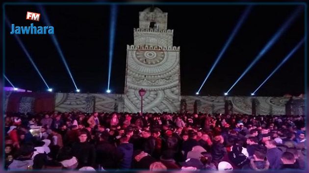 4e édition du festival de la fête du Mouled à Kairouan