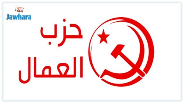 Le Parti des travailleurs dit s'opposer à l'organisation provisoire des pouvoirs décidée par le président Saied