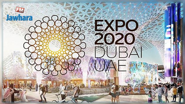 Emirates propose aux Tunisiens plus d'offres à Dubaï pendant l'Expo 2020 