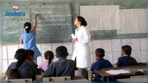 Journée mondiale des enseignants : le ministère de l'Éducation rend hommage à l'ensemble de la famille éducative