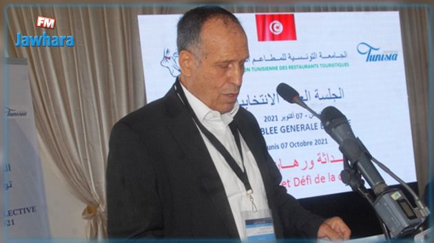 Sadok Kouka, réélu à la tête de la FTRT