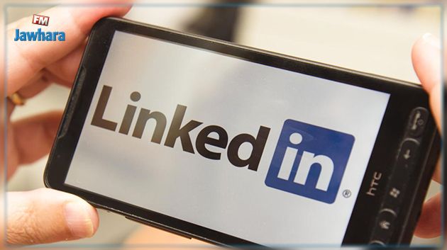 Microsoft met fin à LinkedIn en Chine, invoquant un environnement