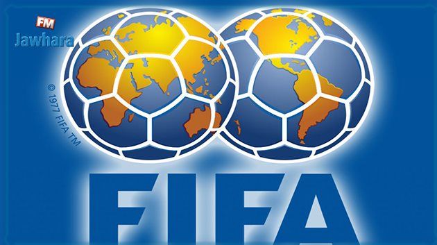 Classement FIFA: La Tunisie perd deux places