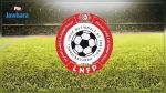 Ligue 1 : Programme de ce samedi