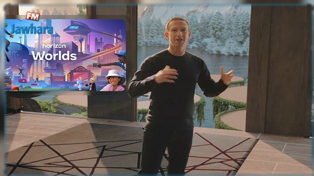 « Meta » : Voici à quoi ressemble le projet de « metaverse » de Mark Zuckerberg