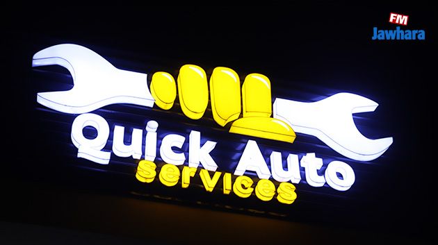 Ouverture Station Service Quick Auto