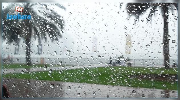La météo de ce samedi 6 novembre 2021