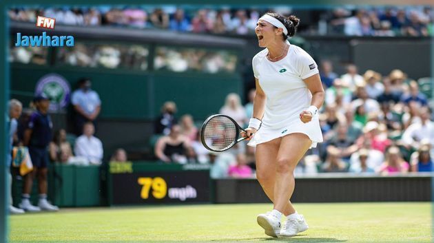Tennis : Ons Jabeur met un terme à sa saison
