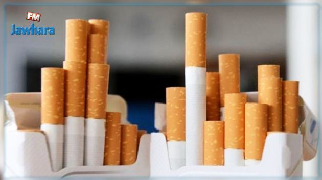 Suspension de la distribution des cigarettes dans les grandes surfaces