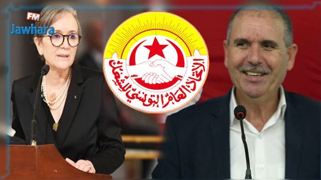 Réunion prévue entre Najla Bouden et Noureddine Taboubi