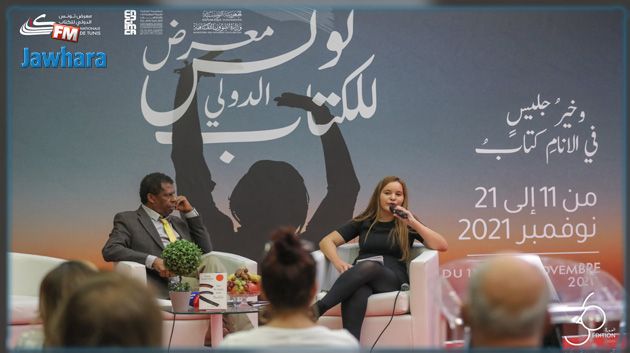 Dany Laferrière, de la foire du livre à Tunis aux souvenir de Val d’Aoste 2000