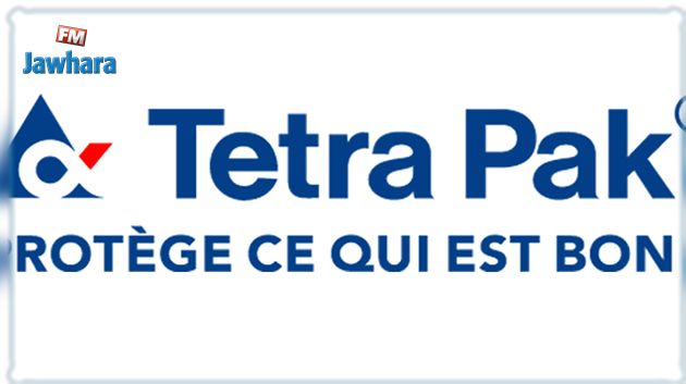 Nomination d’un nouveau Directeur Général chez Tetra Pak Maghreb