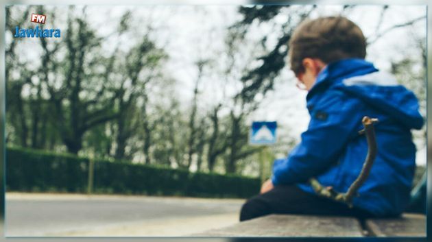 Vers l'élaboration d'une politique publique inclusive basée sur l'égalité des chances entre tous les enfants