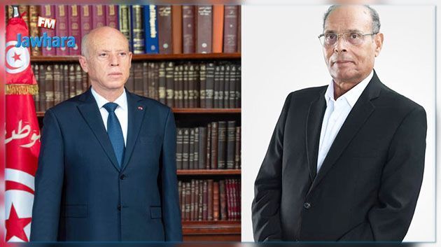 Marzouki : La seule solution pour sauver la Tunisie est d'écarter Kais Saied du Palais de Carthage et le traduire devant la justice