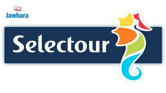 Tourisme: La Tunisie abritera le 11e Congrès International de «Selectour» du 2 au 5 décembre 2021, à Hammamet