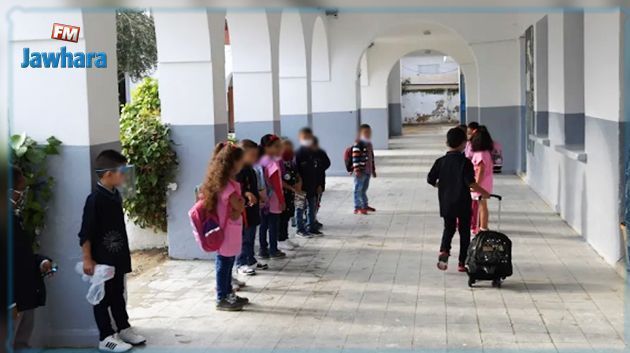 Sousse : Suspension d'un directeur d'école qui a agressé des élèves