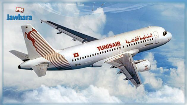 Tunisair annonce la suspension de tous ses vols à destination et en provenance du Maroc
