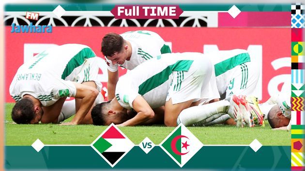 Coupe arabe Fifa-2021 : L'Algérie surclasse le Soudan 4-0