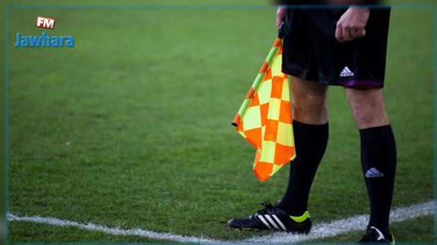 Ligue 2 - 4e journée : Désignation des arbitres 