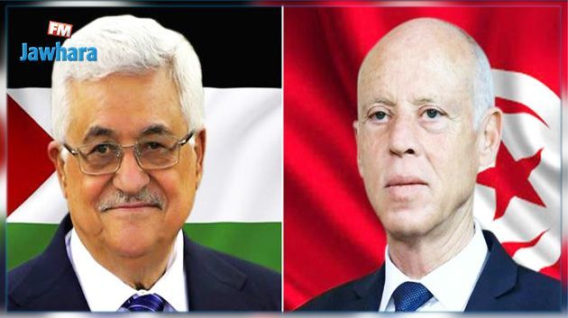 Le président palestinien en visite officielle en Tunisie demain mardi