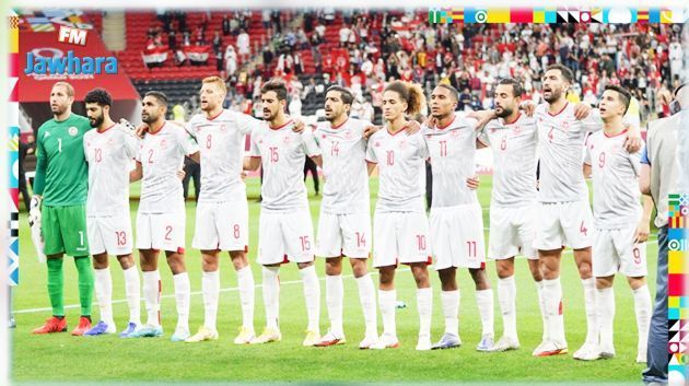 Coupe Arabe Fifa 2021 : Formation probable de la Tunisie face à Oman