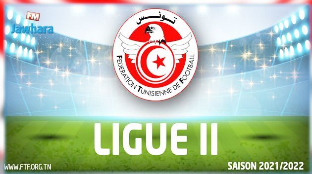 Ligue 2: Calendrier des prochaines rencontres