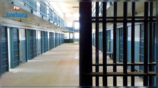 Décès d'un détenu à la prison de Monastir : Les détails 