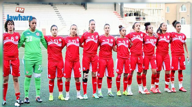 Classement de la Fifa (dames) : La Tunisie termine l'année à la 74e place
