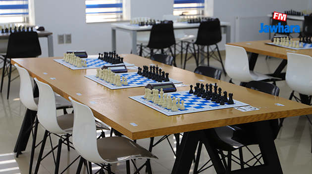 Sousse Chess Tournament à EIMS Business School