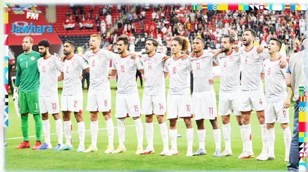 Coupe arabe de la FIFA 2021 : Composition probable de la Tunisie face à l'Egypte