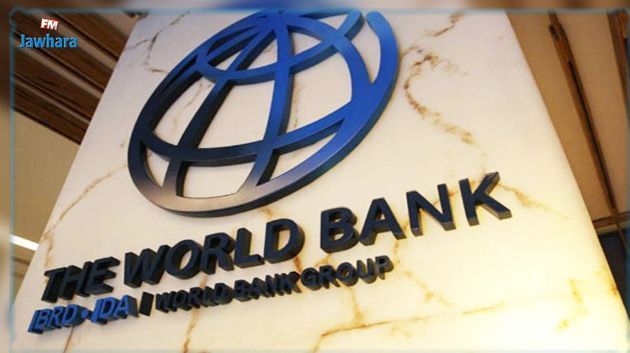 La Banque mondiale annonce 93 milliards de dollars pour financer les pays les plus pauvres