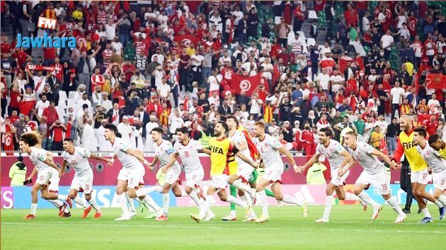 Finale de la Coupe Arabe de la Fifa 2021 : Composition probable de la Tunisie face à l'Algérie