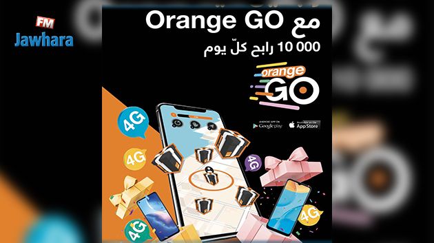 Jouez à « Orange GO » la chasse aux trésors et soyez parmi nos 10 000 gagnants chaque jour !