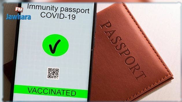 Le passeport vaccinal européen est disponible sur la plateforme Evax