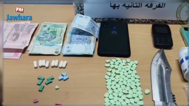 Un réseau de trafic de drogue démantelé