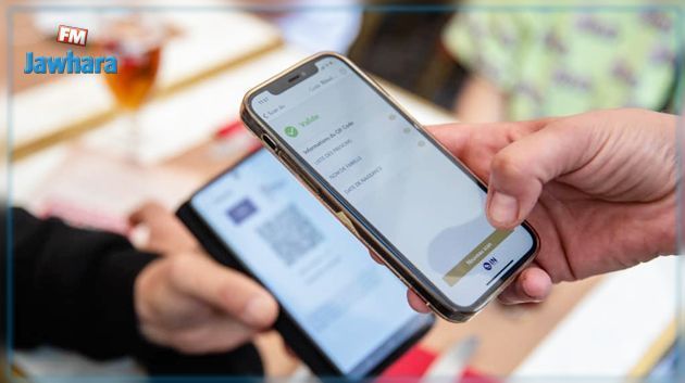 Il est désormais possible de convertir un pass vaccinal étranger en pass tunisien