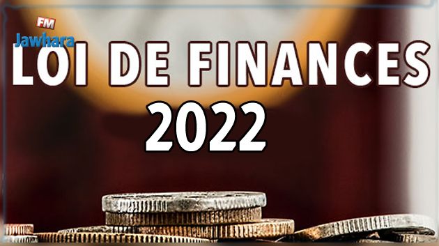 L'article 52 de la loi de finances 2022: Début de la fin de la machine exportatrice tunisienne ?