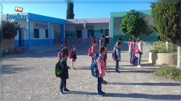 Kairouan - Covid: 14 cas de contamination dans une école primaire