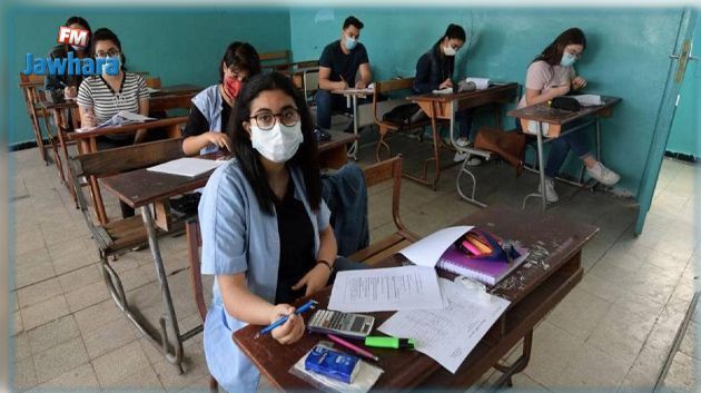 Nabeul-covid: 397 cas de contaminations dans le milieu scolaire