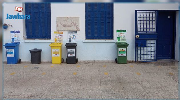 L’école citoyenne… Mon école !